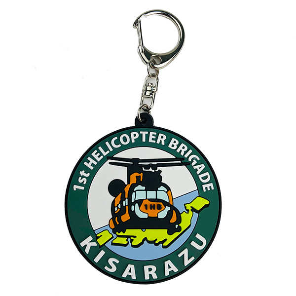 KBG \tgL[z_[ ㎩q 1wRv^[c KBSK21008