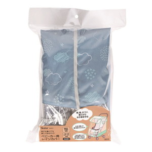 その他ベビーおでかけ用品