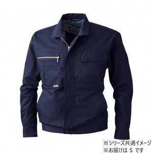 保護服・作業服