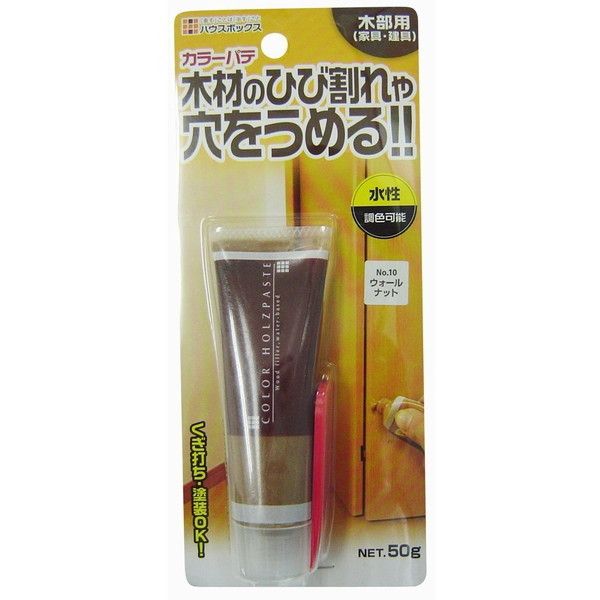 LfBfUC NEWJ[peNO.10 EH[ibg