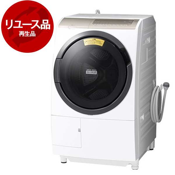 【アウトレット】【リユース】日立 BD-SV110FL ホワイト ヒートリサイクル 風アイロン ビッグドラム [ななめ型ドラム式洗濯乾燥機  (洗濯11.0kg/乾燥6.0kg) 左開き] [2020～2021年製] 再生品 | 激安の新品・型落ち・アウトレット 家電 通販 XPRICE -  エクス ...