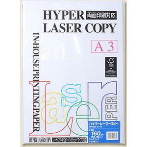 コピー機用アクセサリ