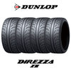 4本セット DUNLOP ダンロップ ディレッツァ ZIII Z3 245/40R18 93W タイヤ単品