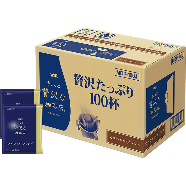 Mtg AGF ґX hbvpbNXyVuh MDP-100A
