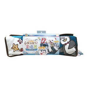 その他ペット用おもちゃ