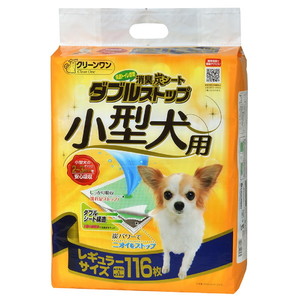 犬用トイレ用品
