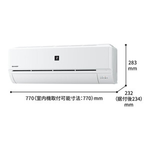 SHARP AY-R56D2-W ホワイト系 R-Dシリーズ [エアコン (主に18畳用・単