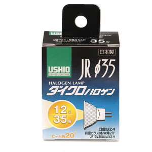 白熱電球・蛍光灯