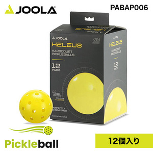 その他スポーツ用品