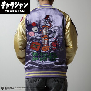 その他ファッション関連用品