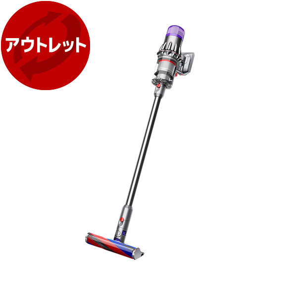 アウトレット】DYSON SV18 FF OR2 ニッケル/アイアン/ニッケル Dyson Digital Slim Origin [サイクロン式  コードレス掃除機] 再生品 | 激安の新品・型落ち・アウトレット 家電 通販 XPRICE - エクスプライス (旧 PREMOA - プレモア)