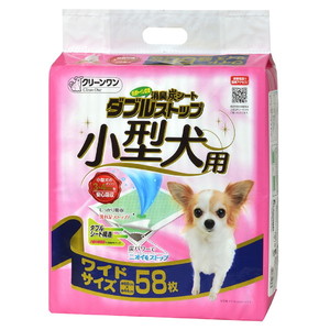 犬用トイレ用品