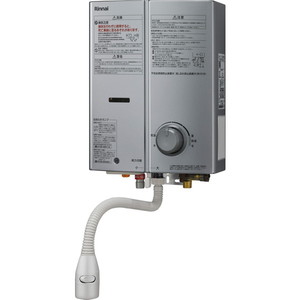 Rinnai RUS-V570(SL)-13A シャイニーシルバー [ガス小型湯沸器(都市