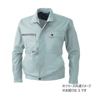 保護服・作業服