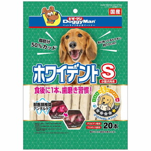 ペット用デンタルケア用品