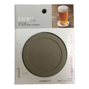 その他食品保存用品