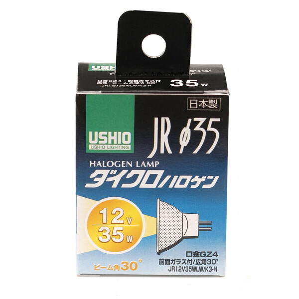 �����d�� G-155H [JR12V35WLW/K3-H (�n���Q�������v)]