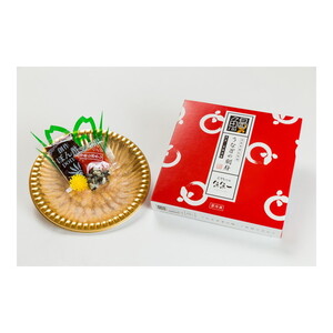 魚介類・海産物