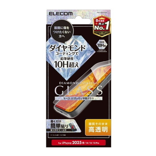 ELECOM PM-A25SFLGDC iPhone 16e / 14 / 13 / 13 Pro KXtB  _ChR[g \ʍdx10H ɋ