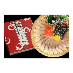 魚介類・海産物