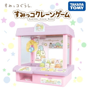 その他おもちゃ