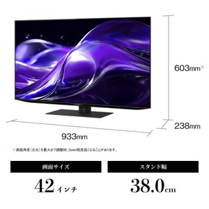 SHARP 4T-C42HQ2 AQUOS OLED [42V型 地上・BS・110度CSデジタル 4K