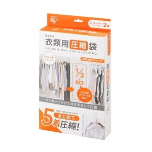 収納家具関連用品