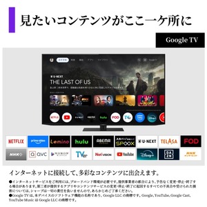 SHARP 4T-C42HQ2 AQUOS OLED [42V型 地上・BS・110度CSデジタル 4K