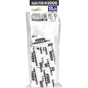 工具・ディスプレイ用品