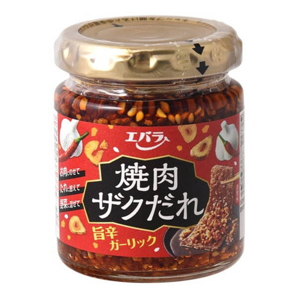 GoHi Go ēUN |hK[bN r 90g×12