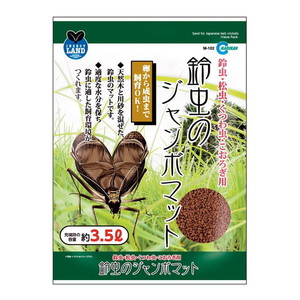 その他昆虫用品