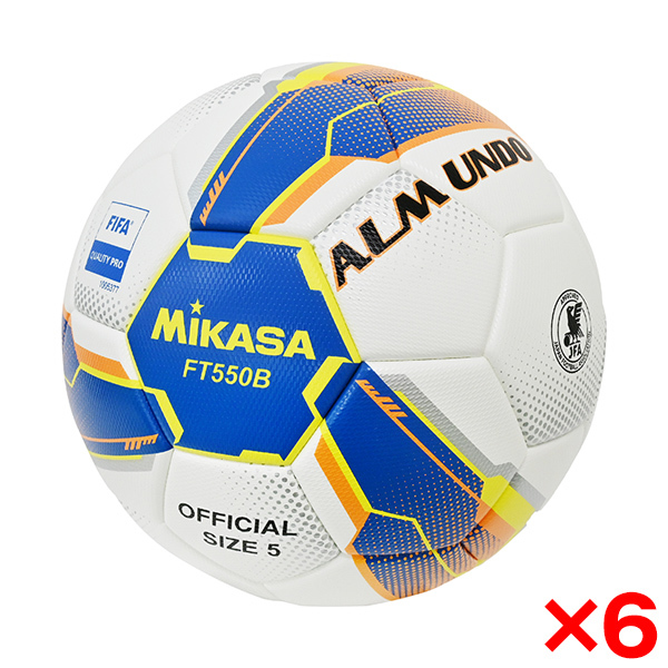 MIKASA 【ネーム加工】 ミカサ サッカーボール 5号 検定球FT550B-BLY-FQP ALMUND 6個セット