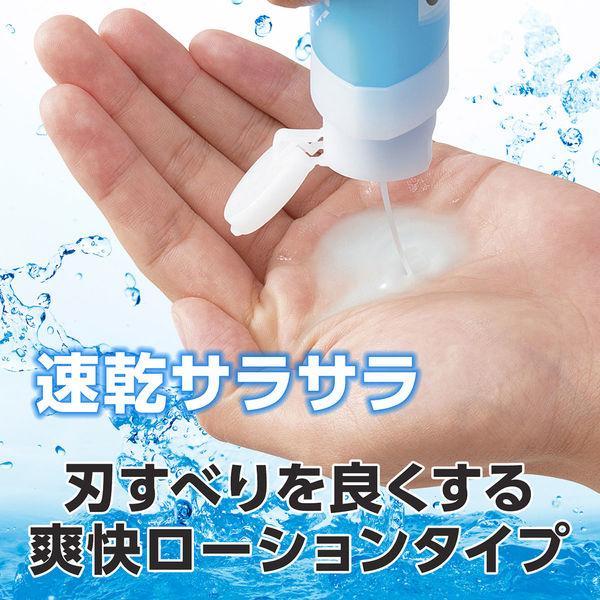 マンダム ギャツビー プレシェーブローション 140mL | 激安の新品・型落ち・アウトレット 家電 通販 XPRICE - エクスプライス (旧  PREMOA - プレモア)