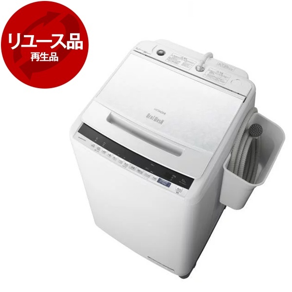 【アウトレット】【リユース】 日立 BW-V100EE7 ビートウォッシュ [全自動洗濯機(10.0kg)] [2019年製] 再生品 |  激安の新品・型落ち・アウトレット 家電 通販 XPRICE - エクスプライス (旧 PREMOA - プレモア)