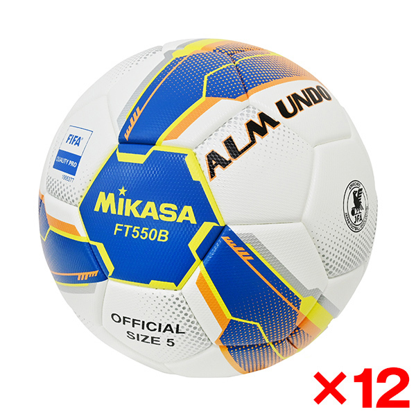 MIKASA 【ネーム加工】 ミカサ サッカーボール 5号 検定球FT550B-BLY-FQP ALMUND 12個セット