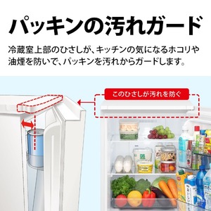 SHARP SJ-TD15R-W マットホワイト [冷蔵庫 (152L・右開き)] | 激安の