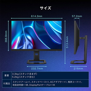 maxzen ゲーミングモニター MGM27IC05-UFC MAXZEN MGM27IC05-UFC [27インチゲーミングモニター] | 激安の新品・型