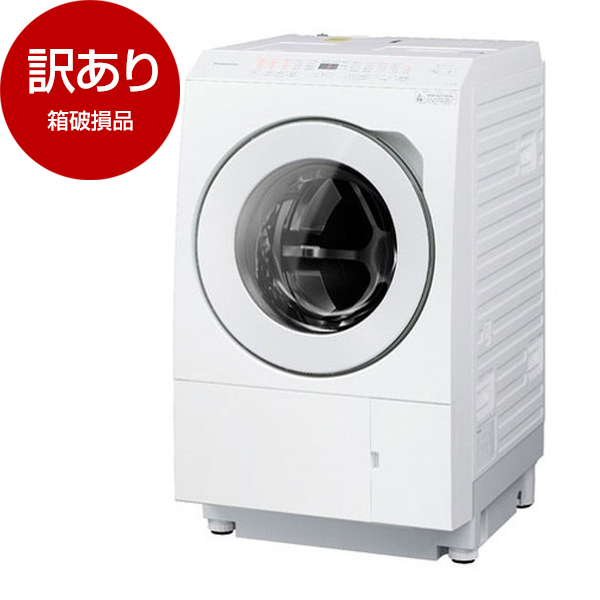 Panasonic ドラム式洗濯機 NA-LX113B - 生活家電