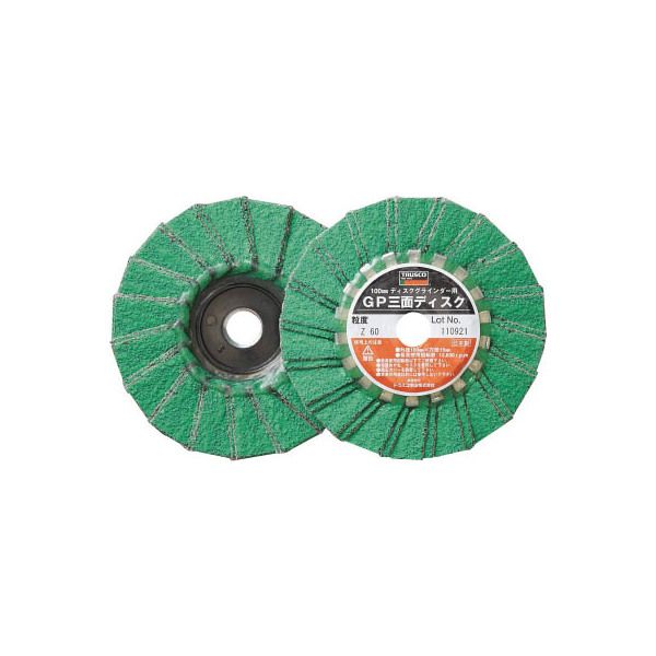 TRUSCO GP100Z3F #40(WRjA) (5RC) (P)