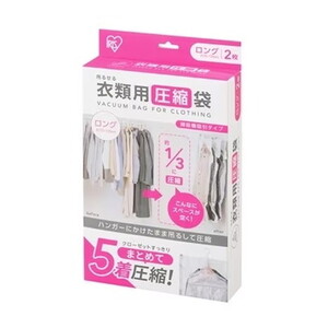 収納家具関連用品