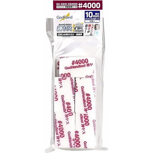 工具・ディスプレイ用品