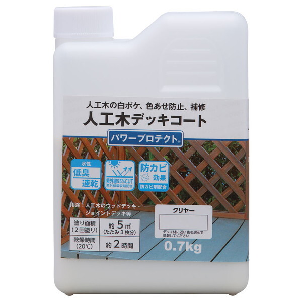 �a�M�y�C���g �p���[�v���e�N�g �N�����[ 0.7kg