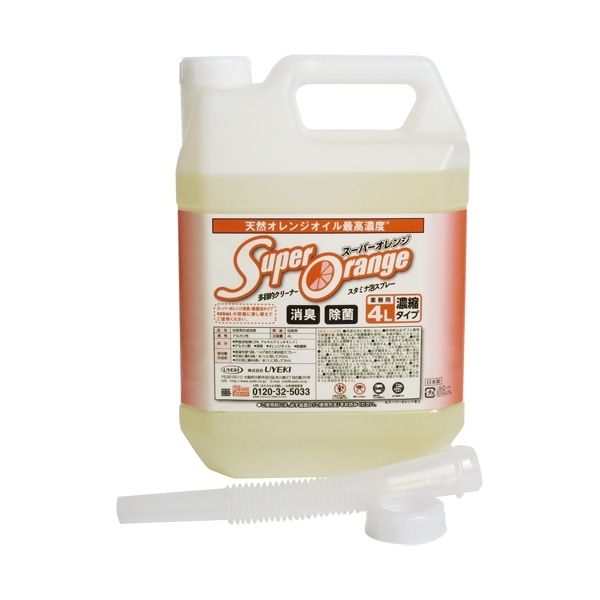 EGL X[p[IW LEۖA^Cv Ɩp N 4L