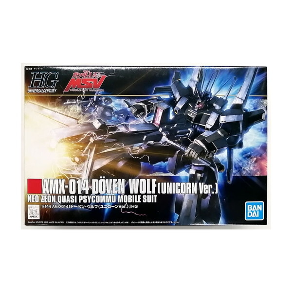 BANDAI SPIRITS HGUC h[xEt(UC)
