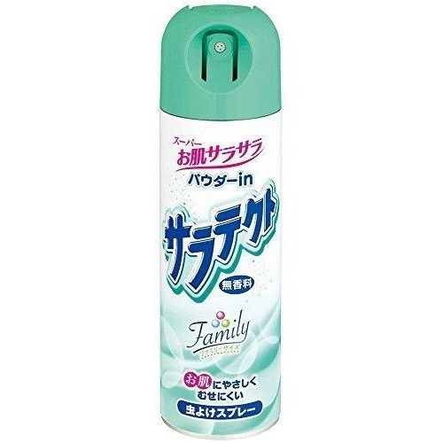 A[X TeNg200mL