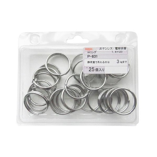 �j�b�T�`�F�C�� �X�e��W�����O P-831 1.8×20.0mm 25�� �V���o�[