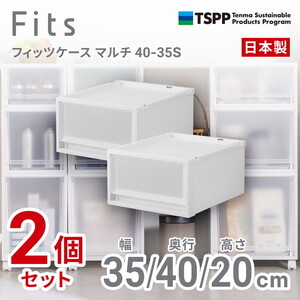 押入れ・クローゼット収納