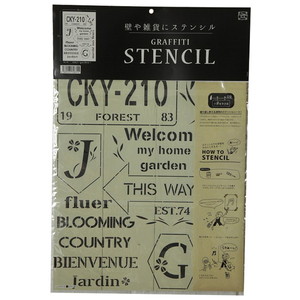 塗装・内装用品