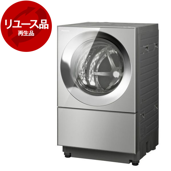 パナソニック NA-VG2400L-X ドラム洗濯乾燥機 2020年製 - 洗濯機