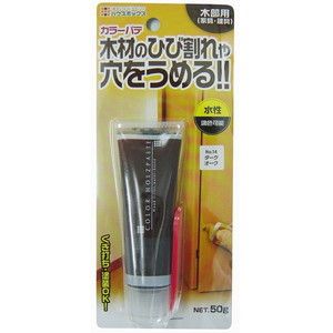 接着剤・補修剤